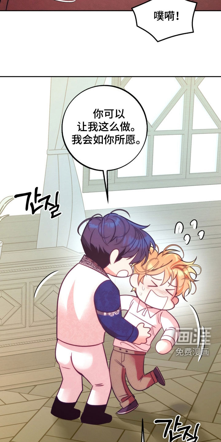 第49话12