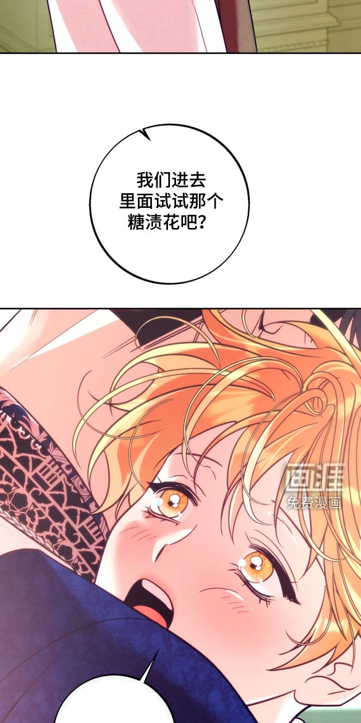 第49话22