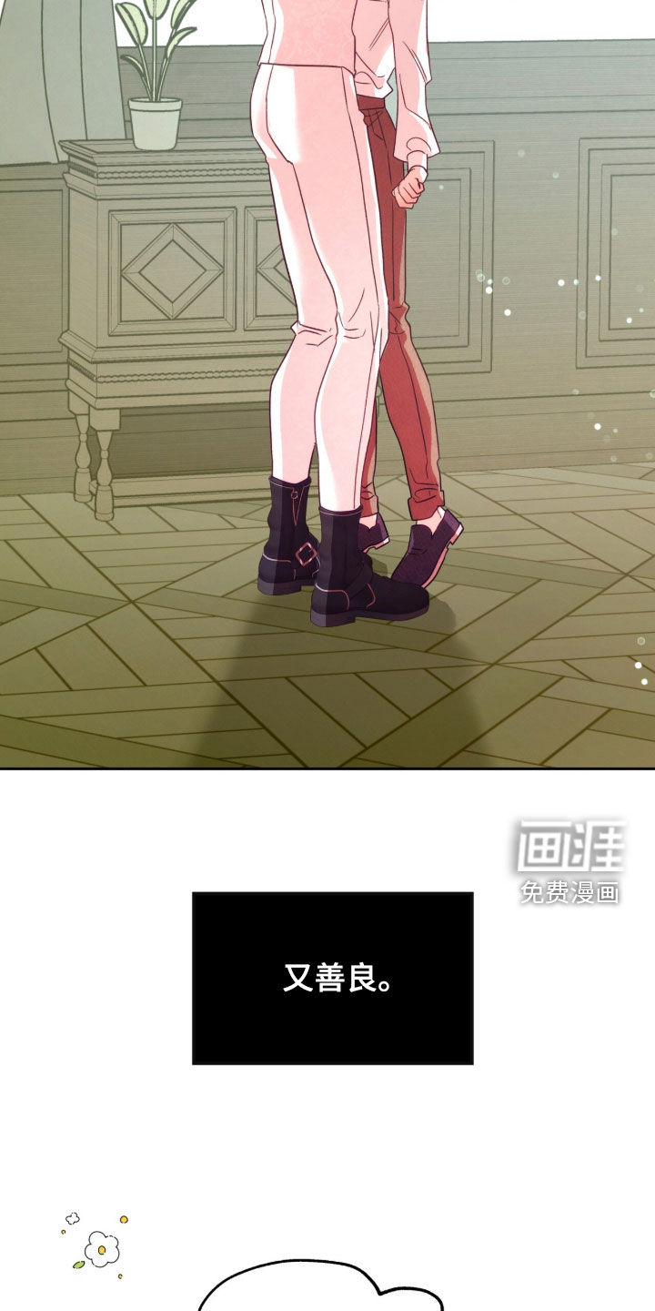 第49话24