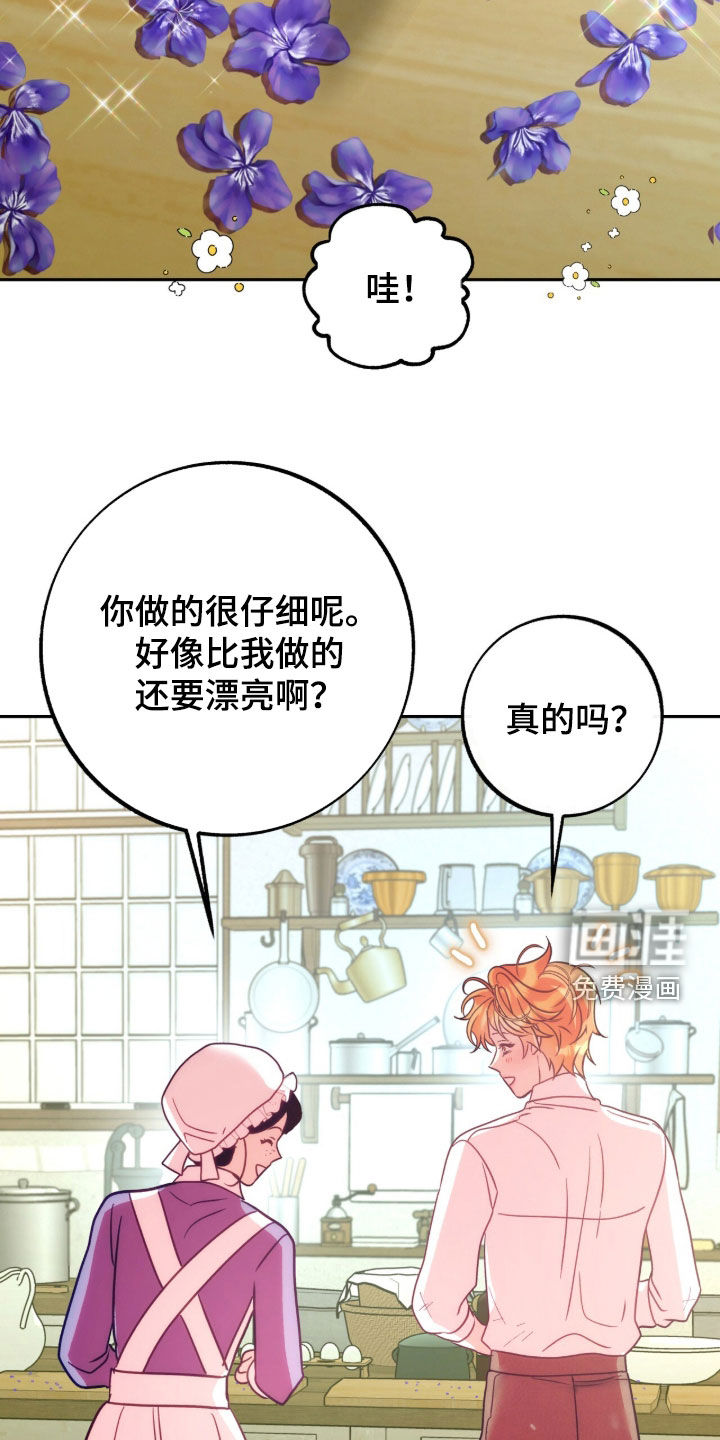 第49话28