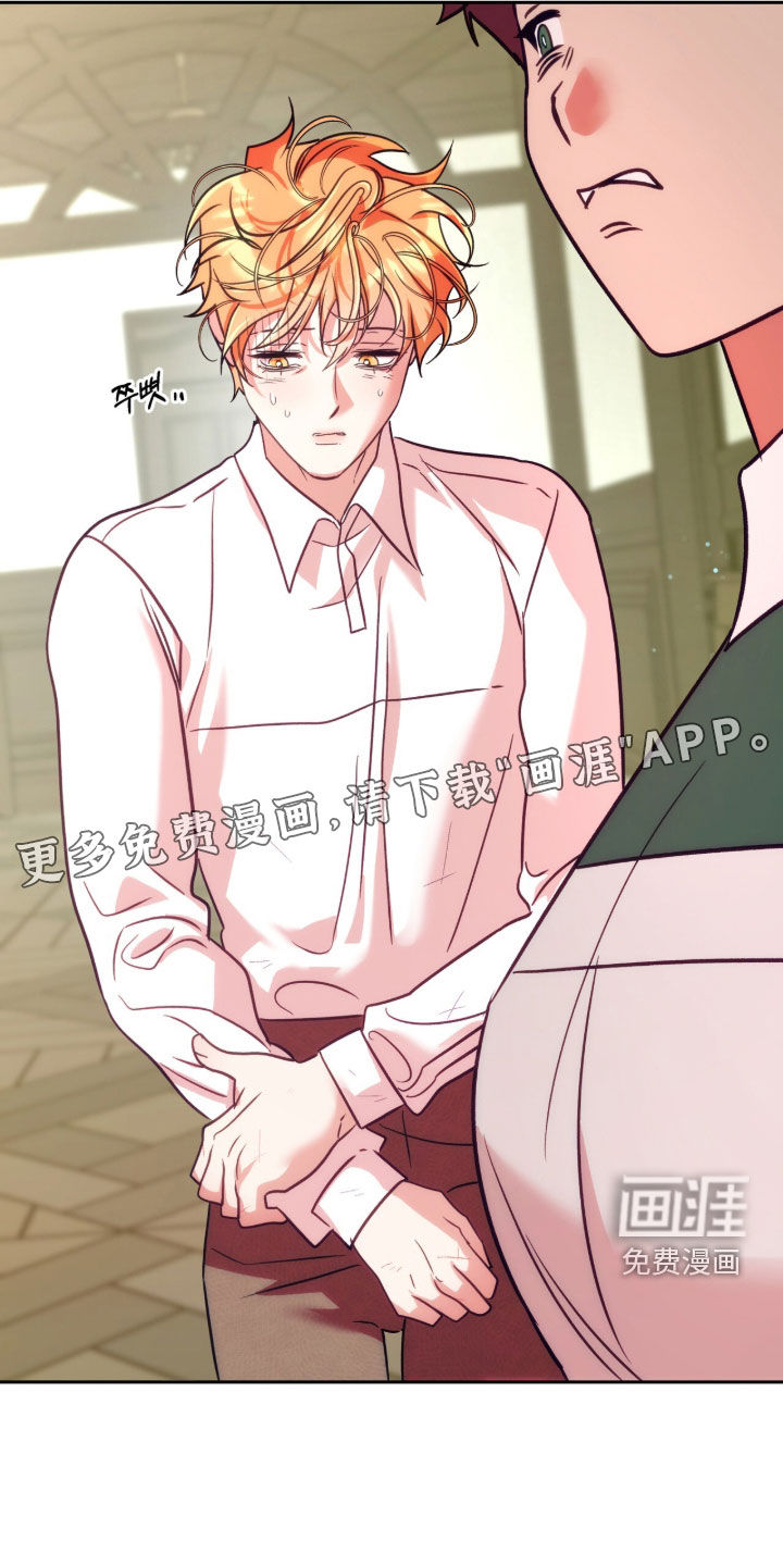 第49话3