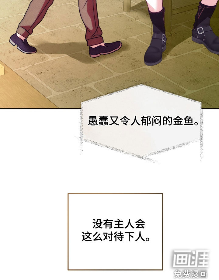 第49话33