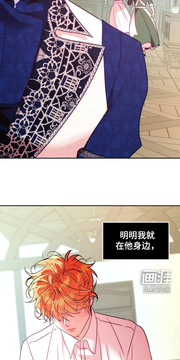 第49话6
