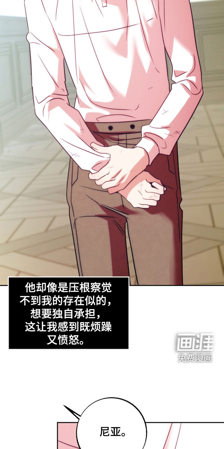 第49话7