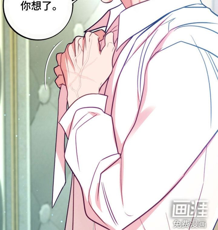 第54话21