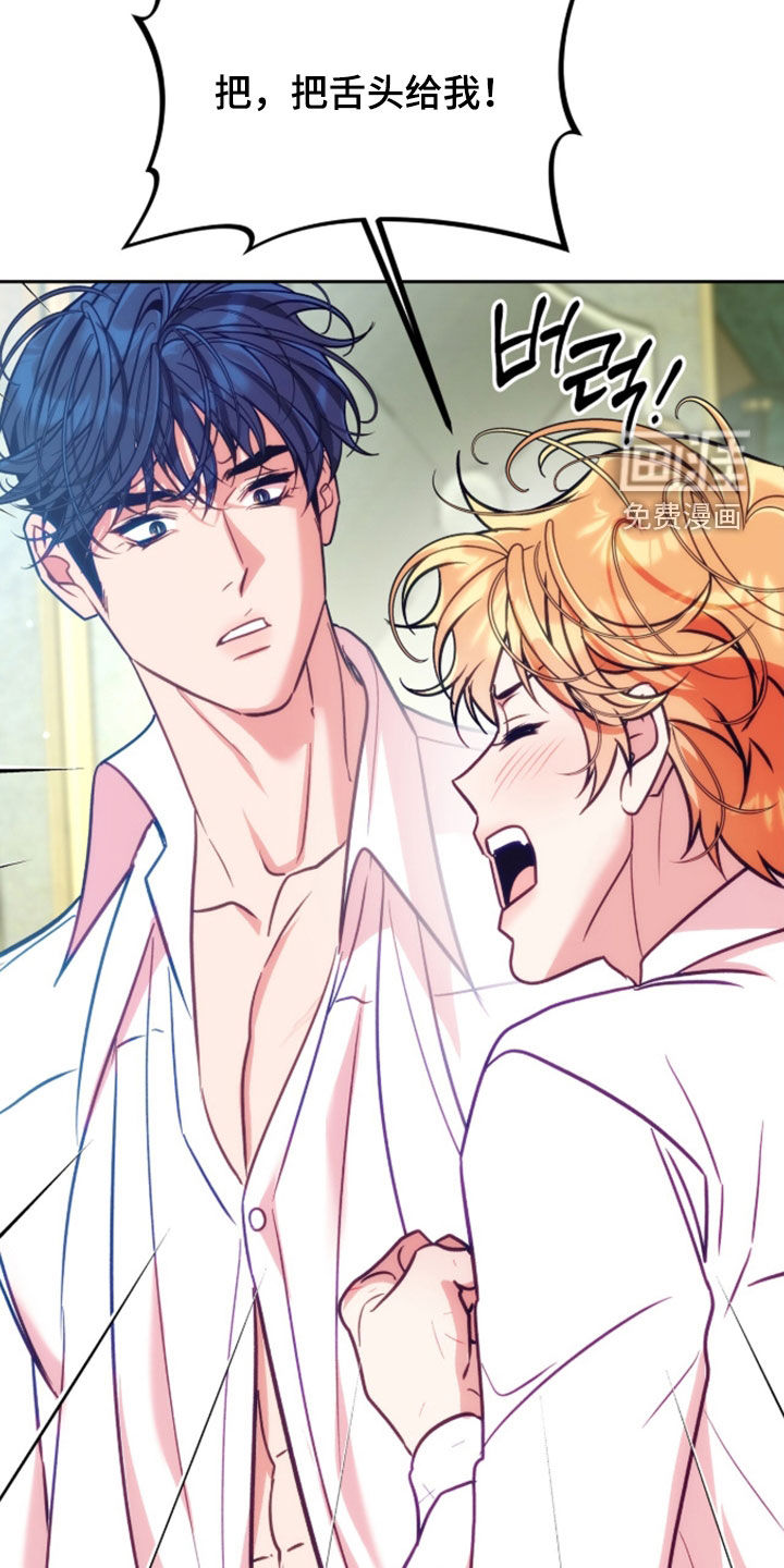第54话25