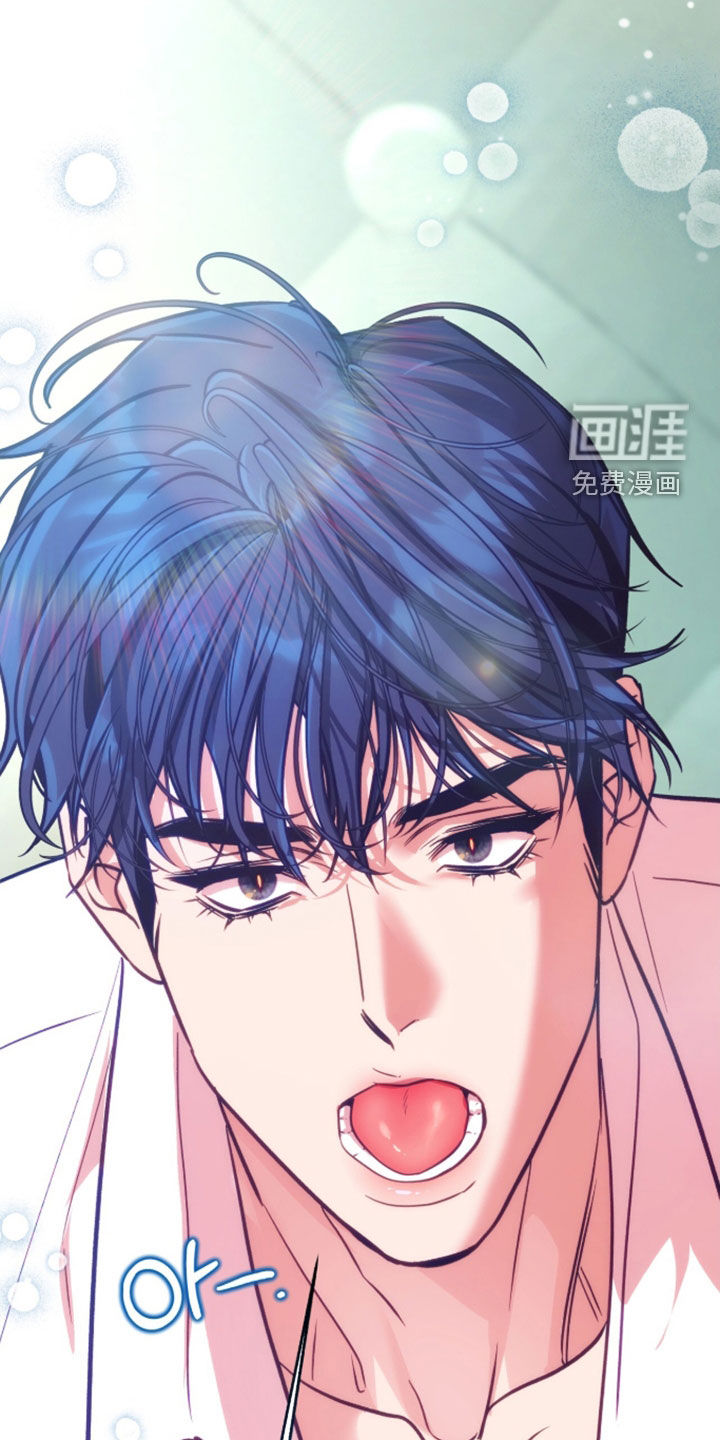 第54话29