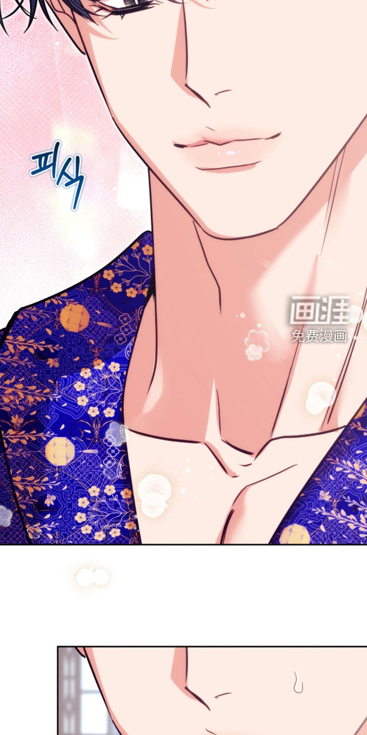 第53话13