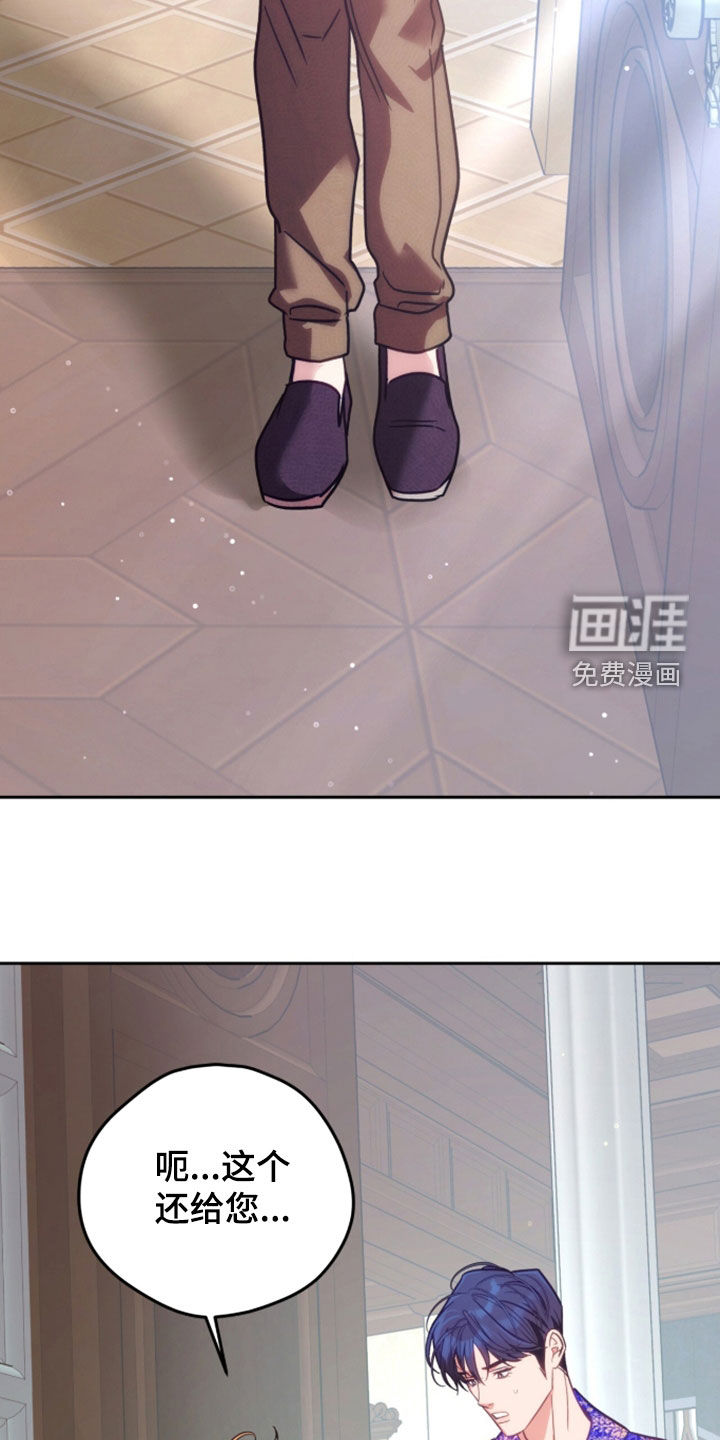 第53话2