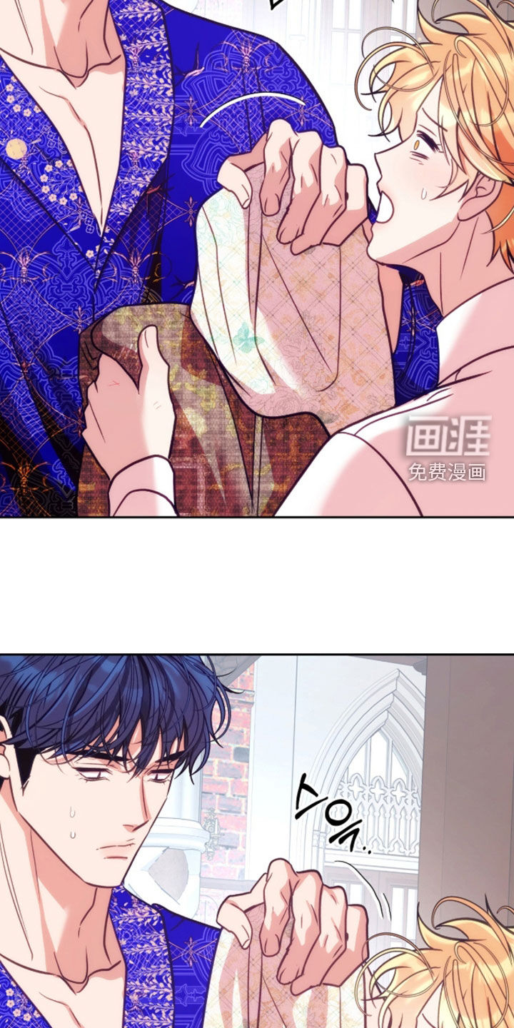 第53话5