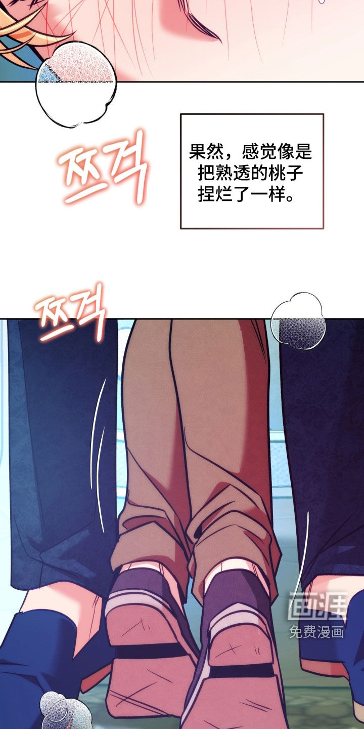 第55话11
