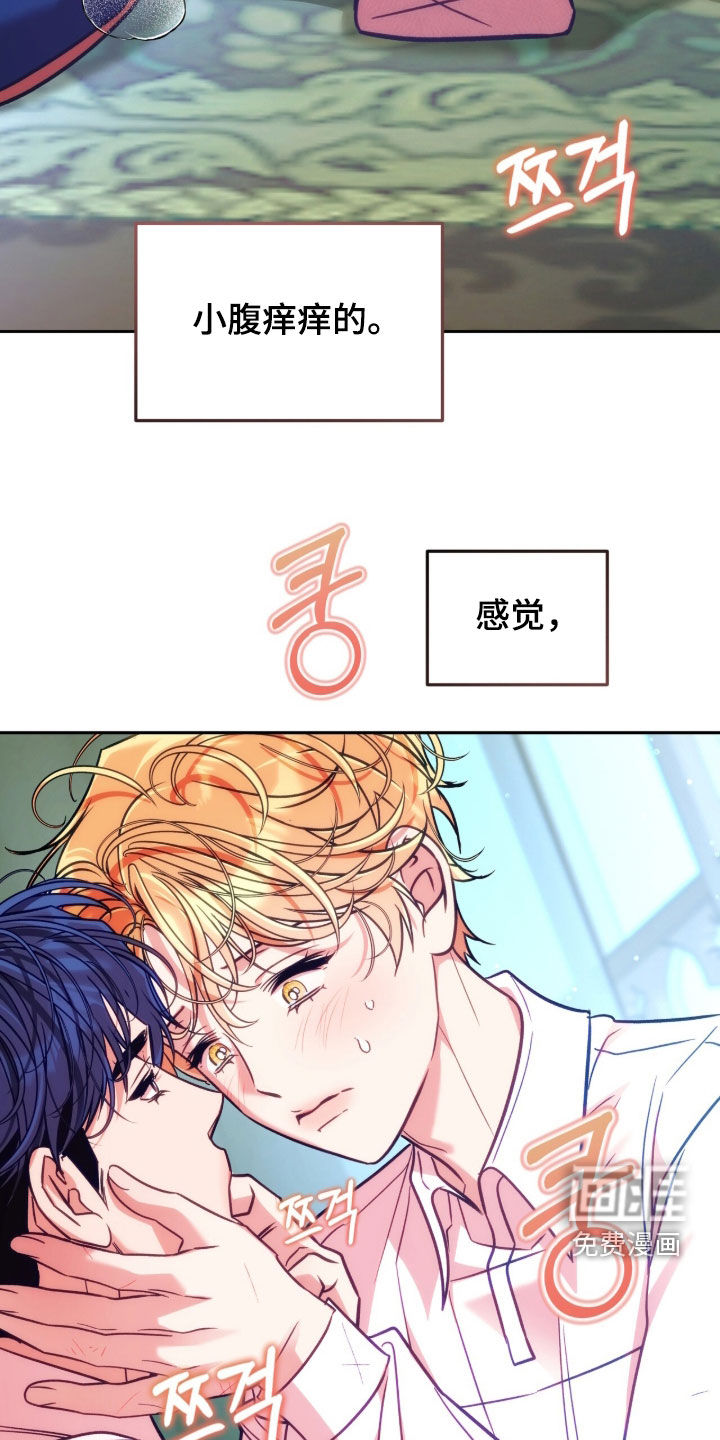 第55话12