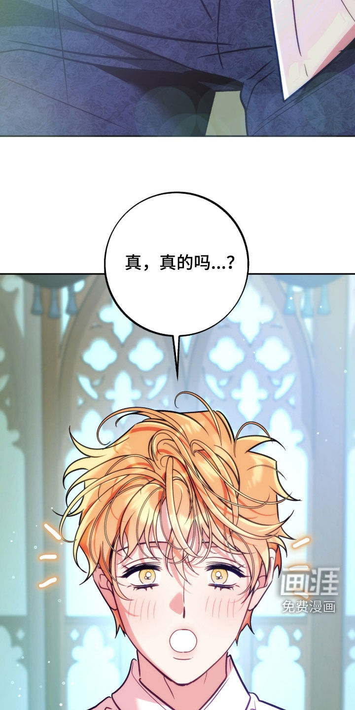 第55话2