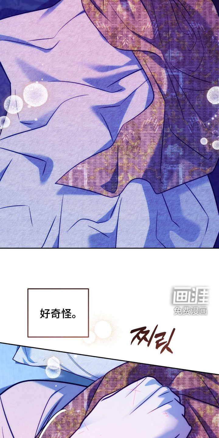 第55话28