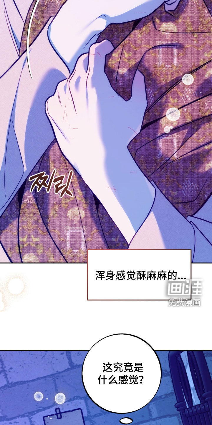 第55话29