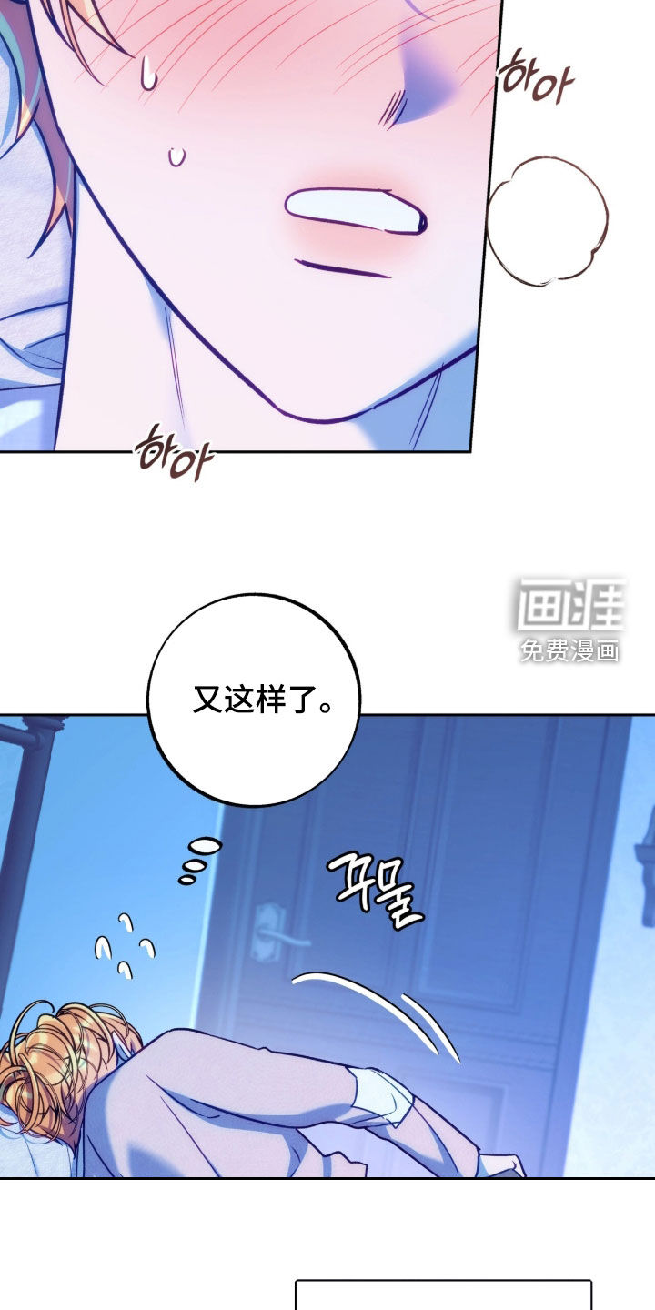 第55话36