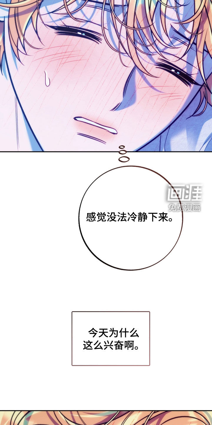 第55话39