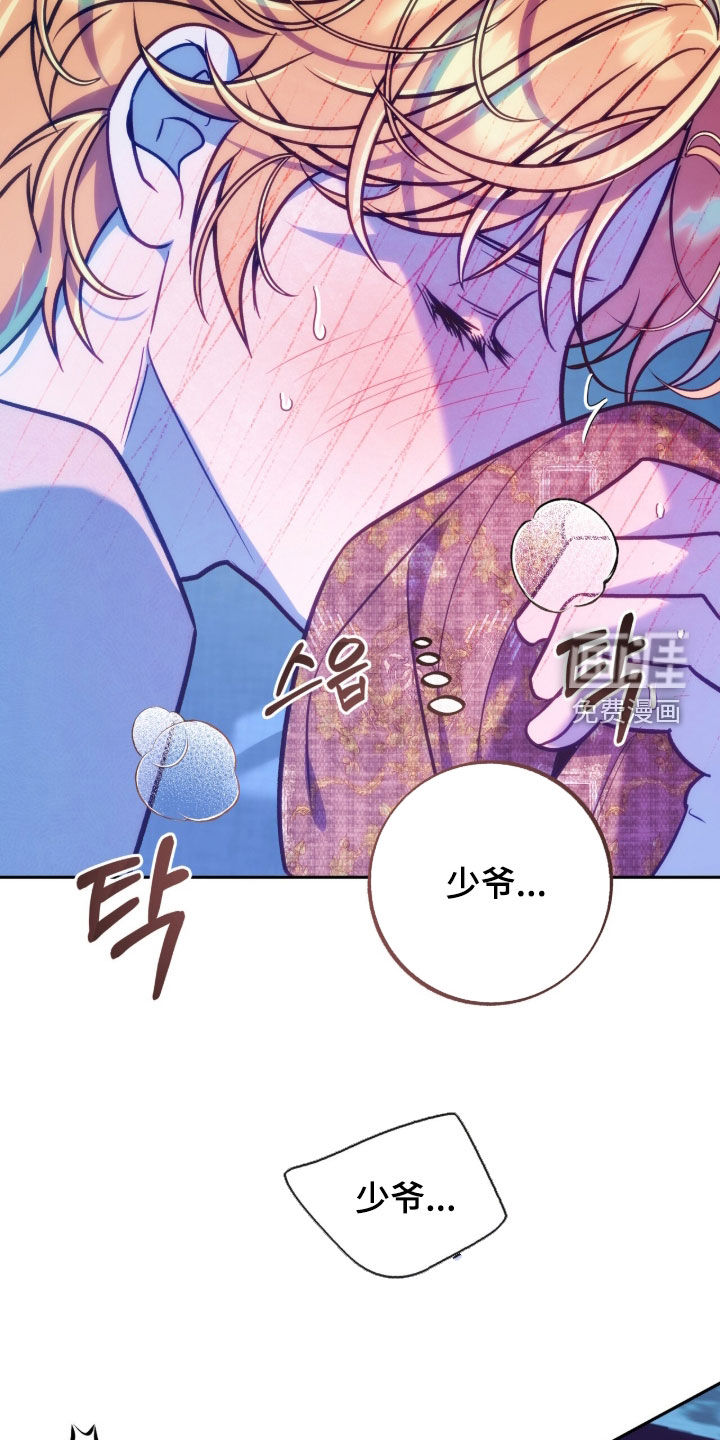 第55话40