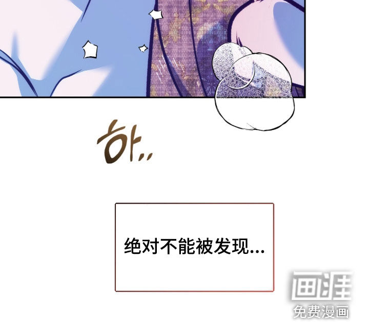 第55话43