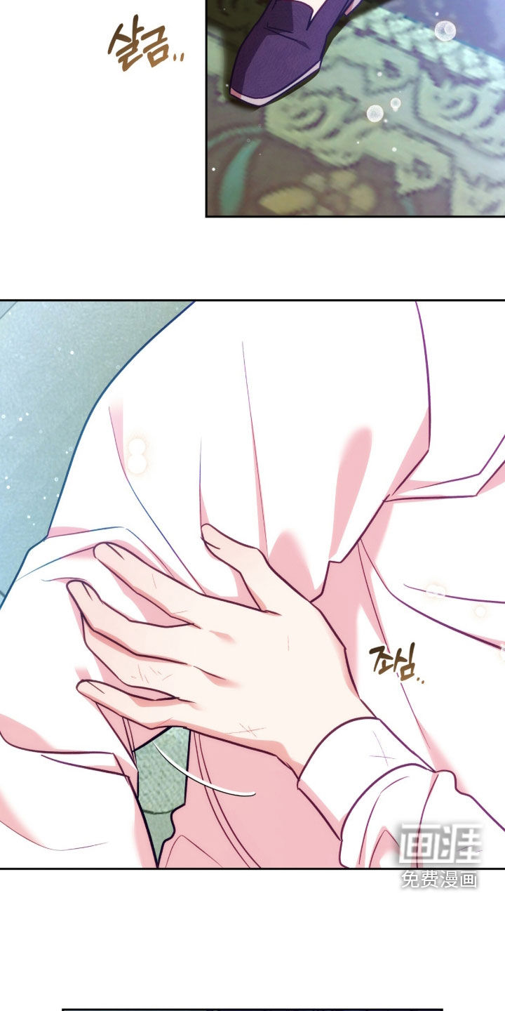 第55话7