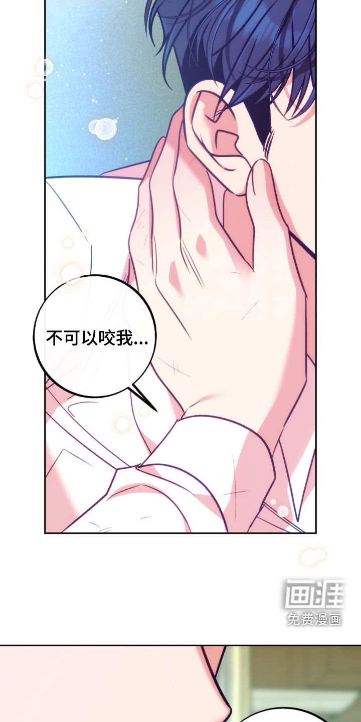 第55话8