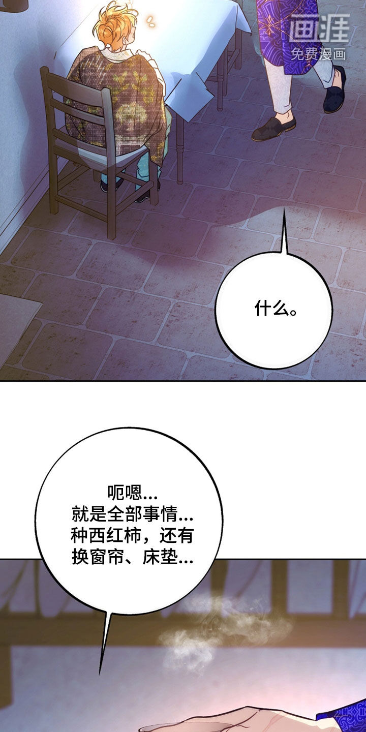 第44话22