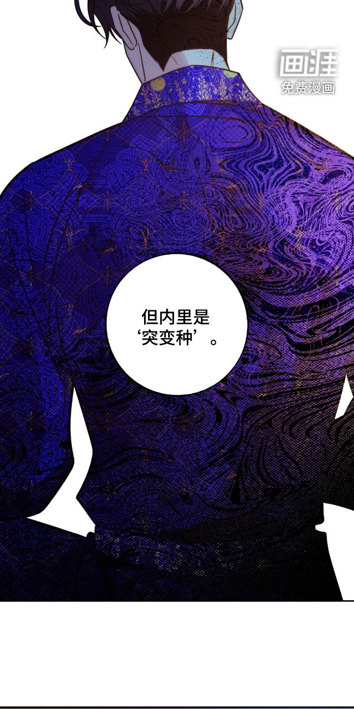 第45话30