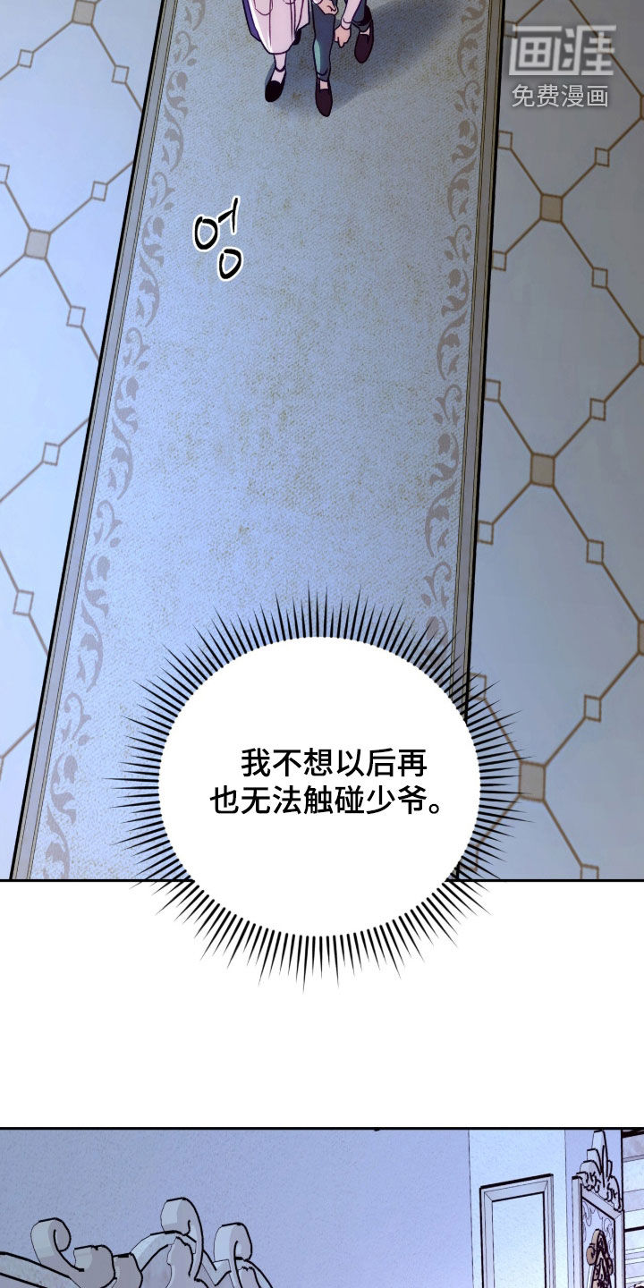 第25话1