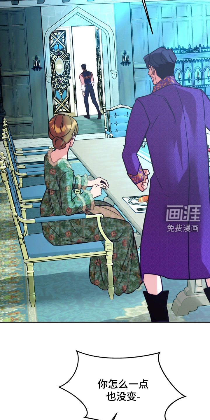 第25话23