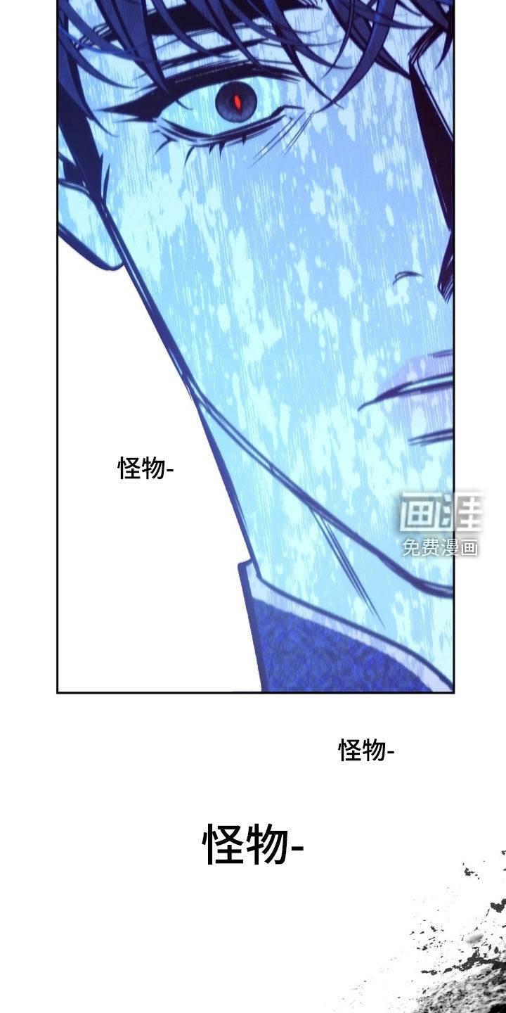第25话30