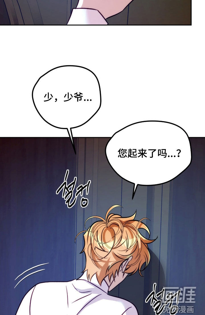 第24话17