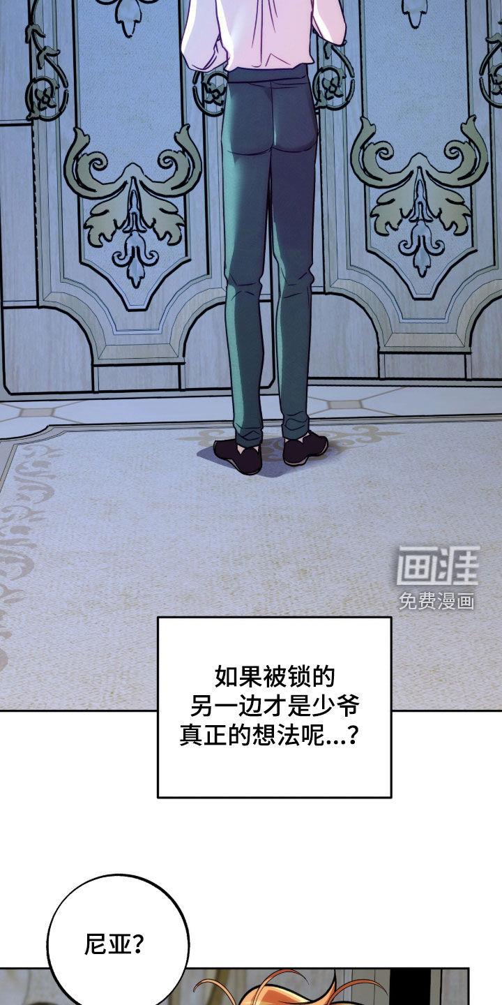 第24话24