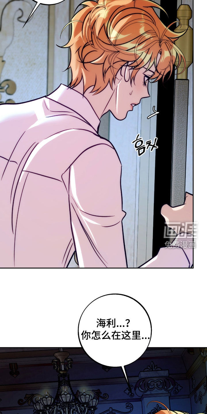 第24话25