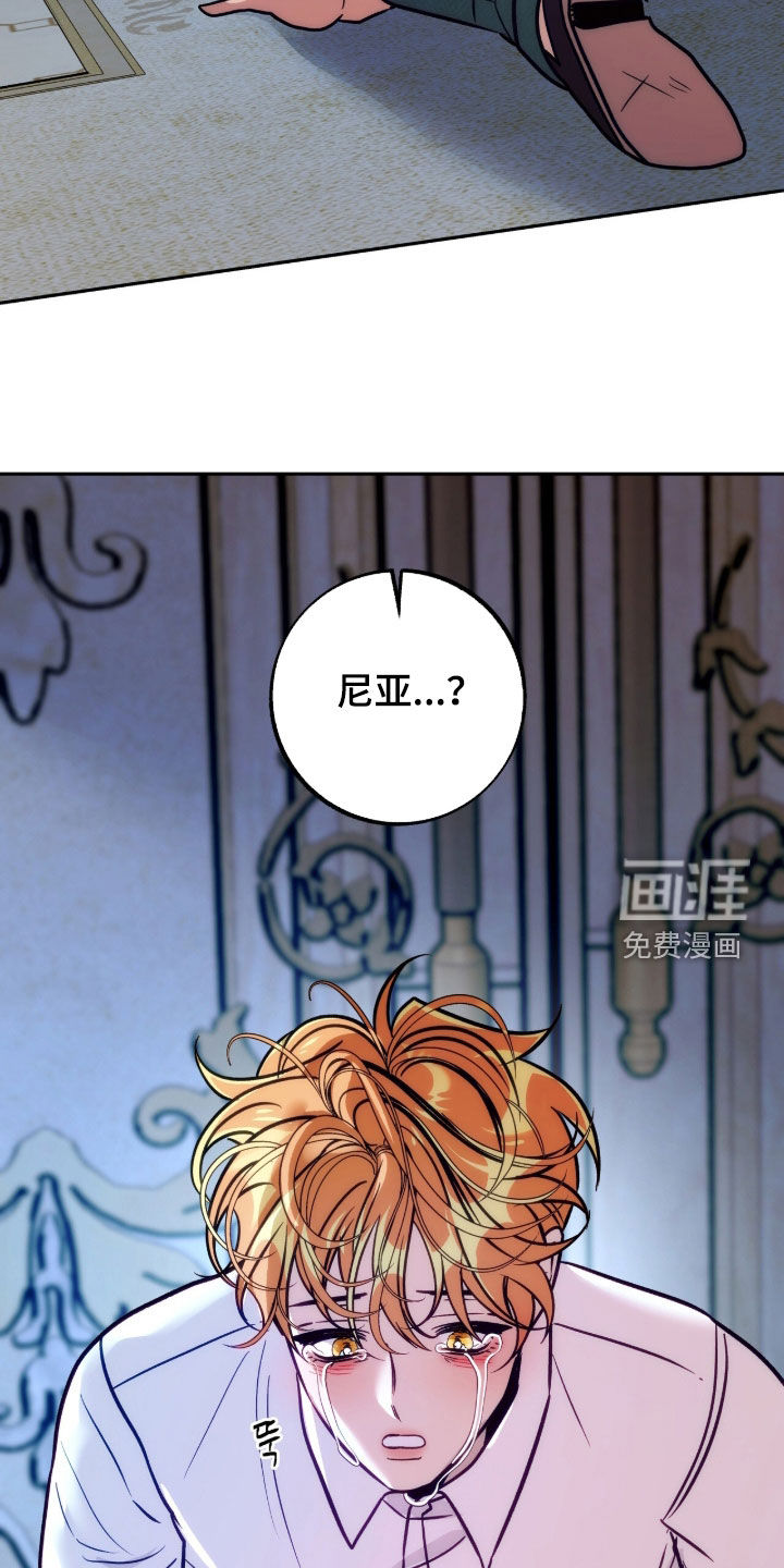 第24话30