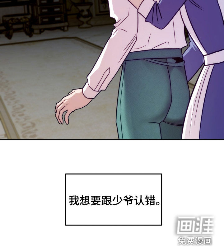 第24话34