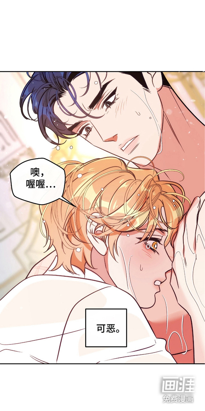 第23话0