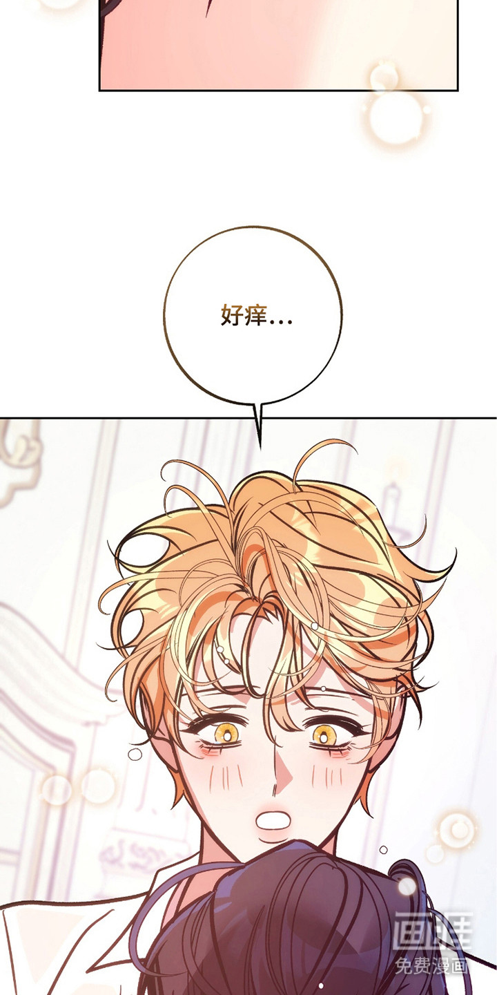 第23话10
