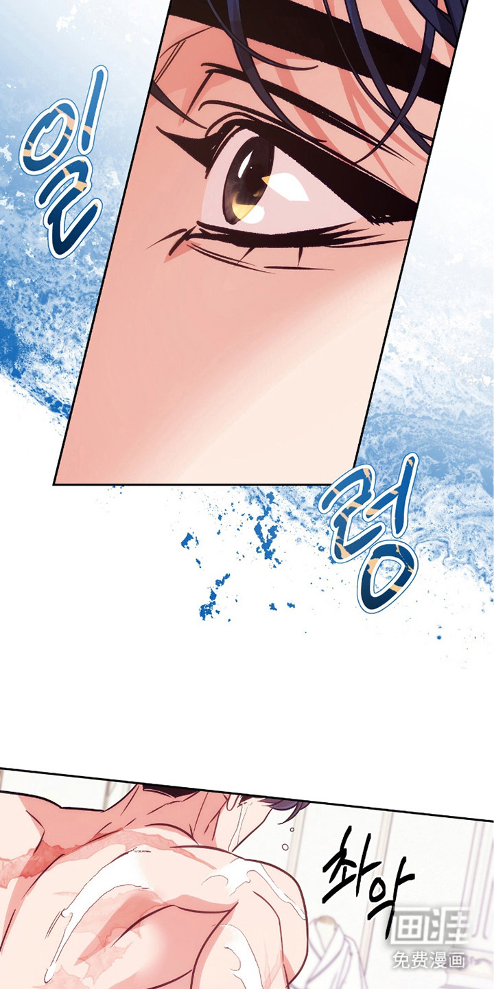 第23话14