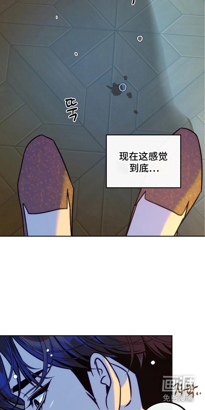 第23话20