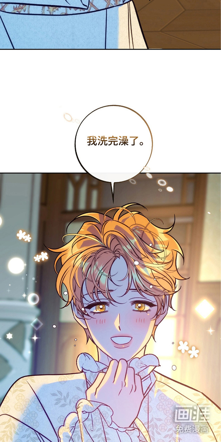 第23话23