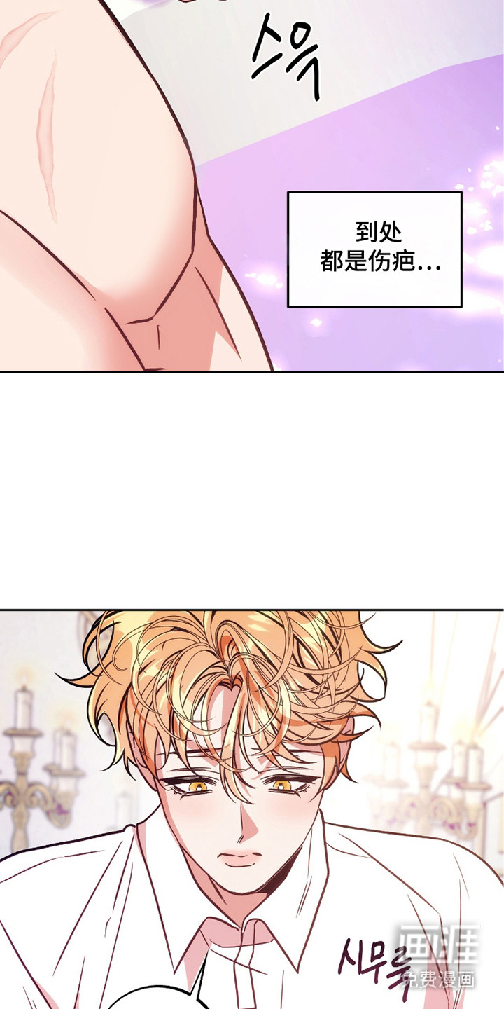 第22话21