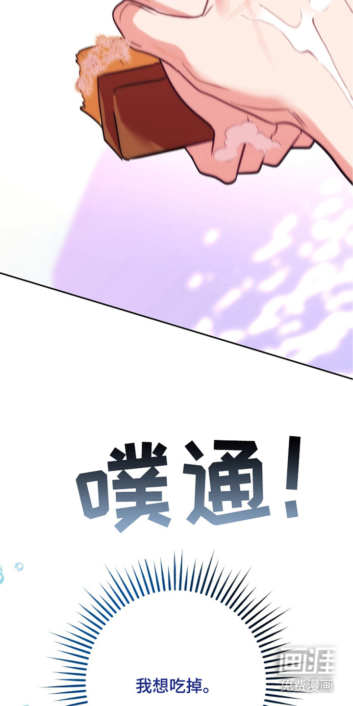 第22话25