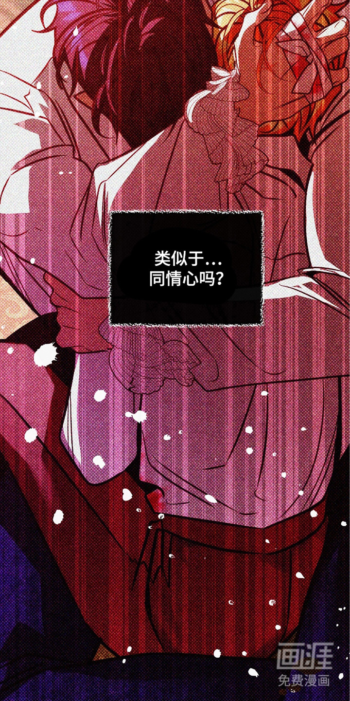 第22话3