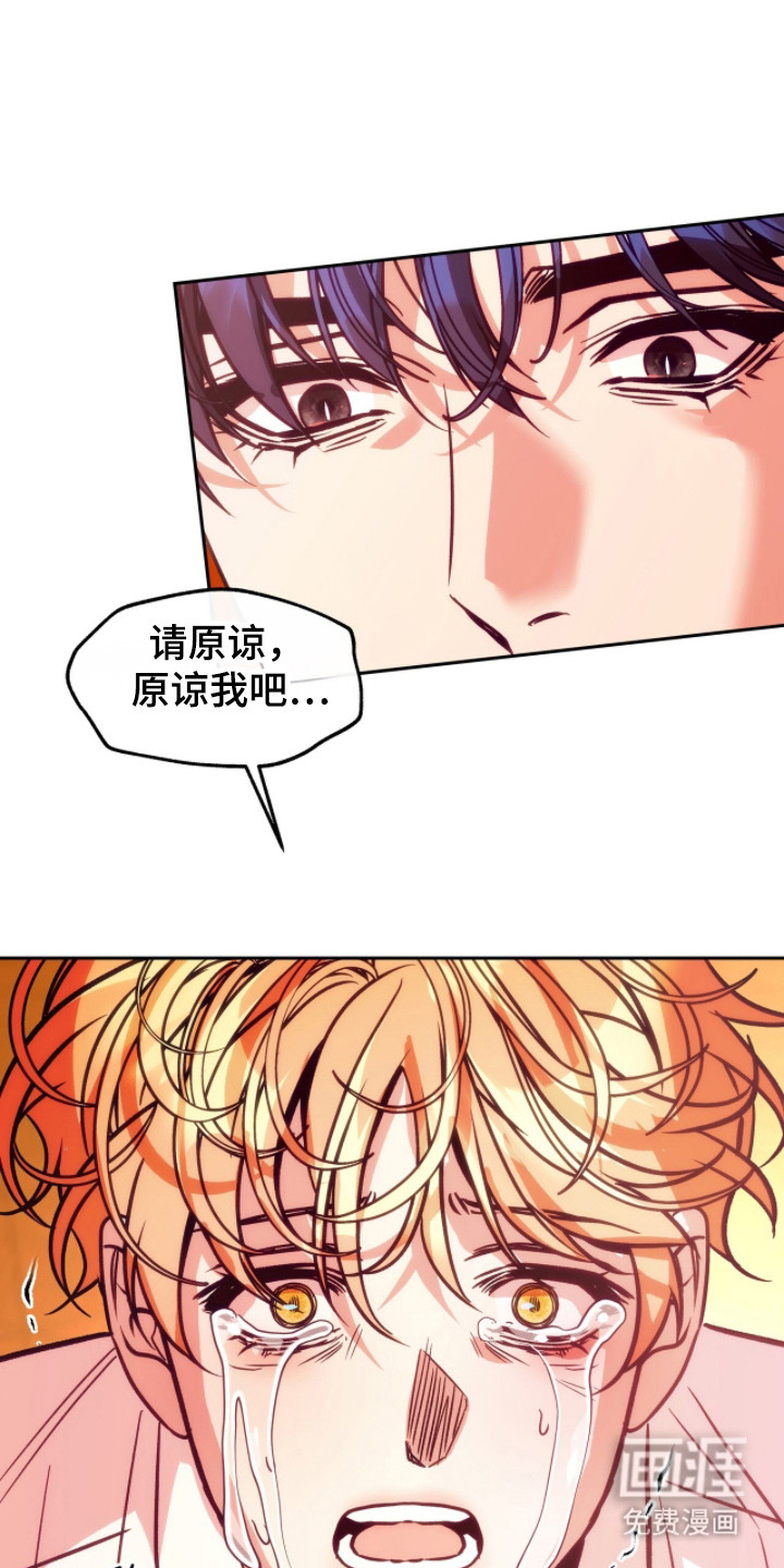 第21话1