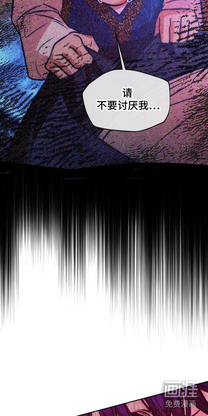 第21话15