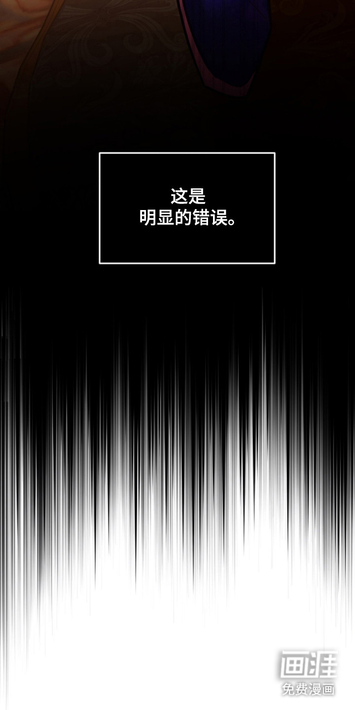第21话21
