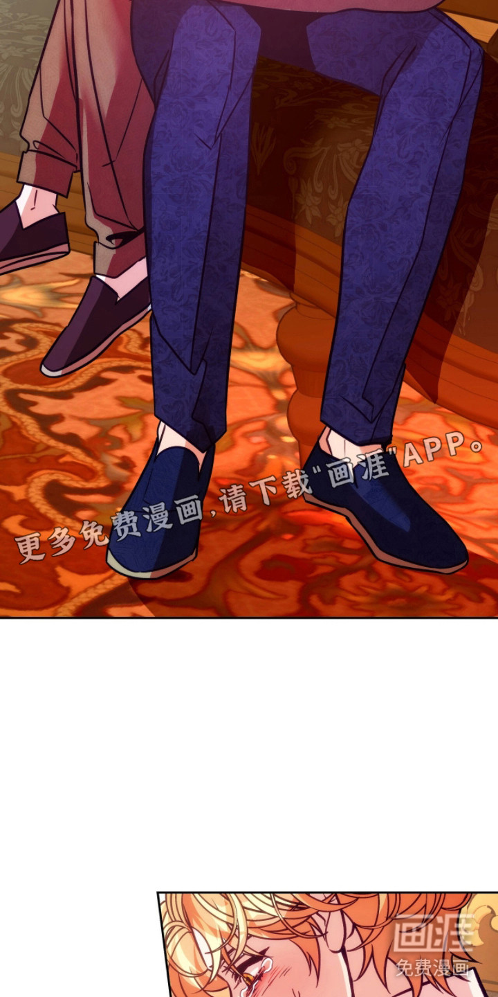 第21话8