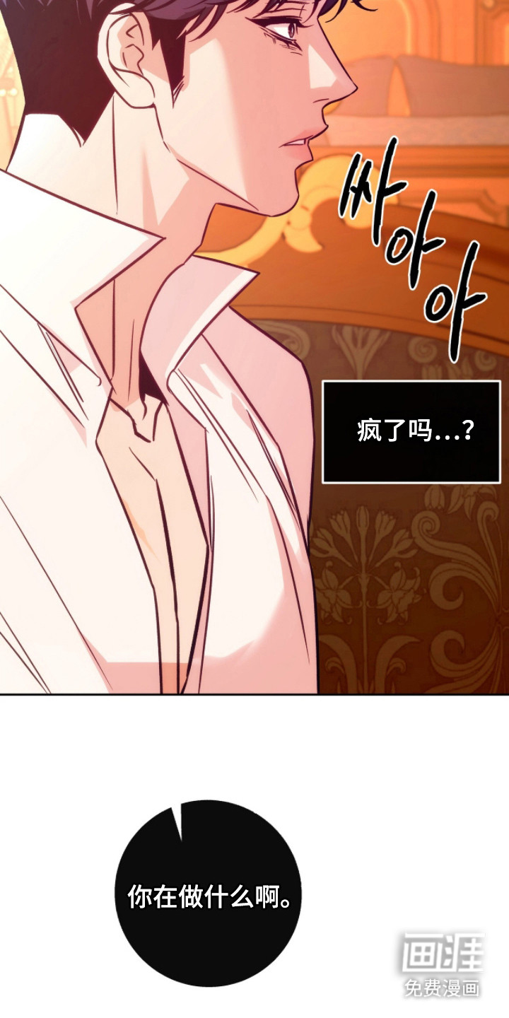 第20话15
