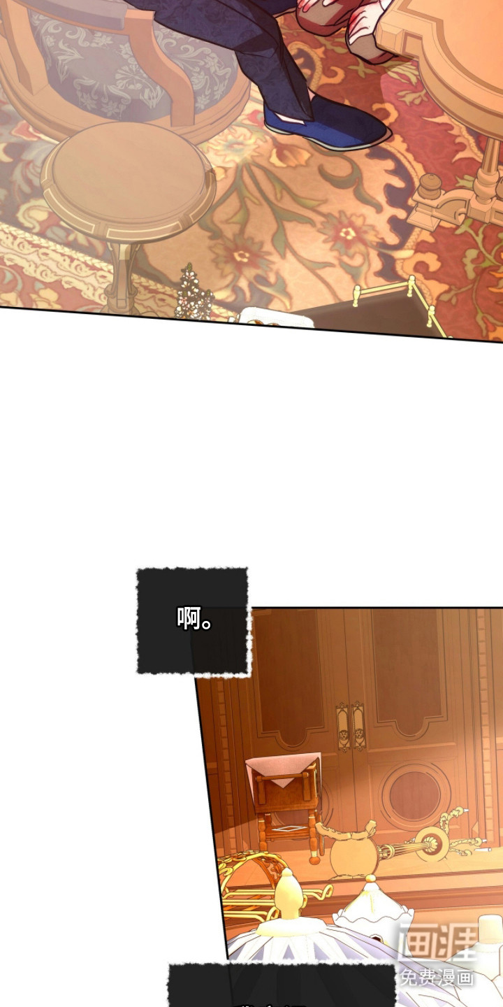 第20话21