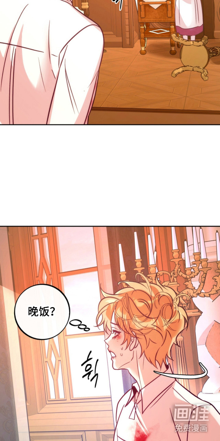 第20话4